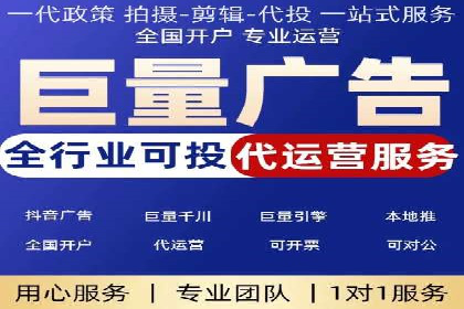 SEM广告投放的关键词选择与优化案例